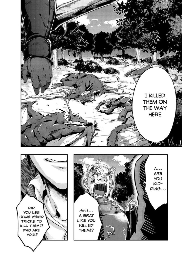 Failure Frame, Chapter 16 image 21